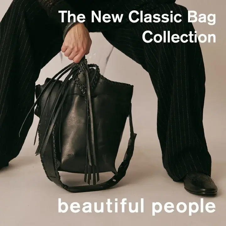 ニュークラシックバッグ展