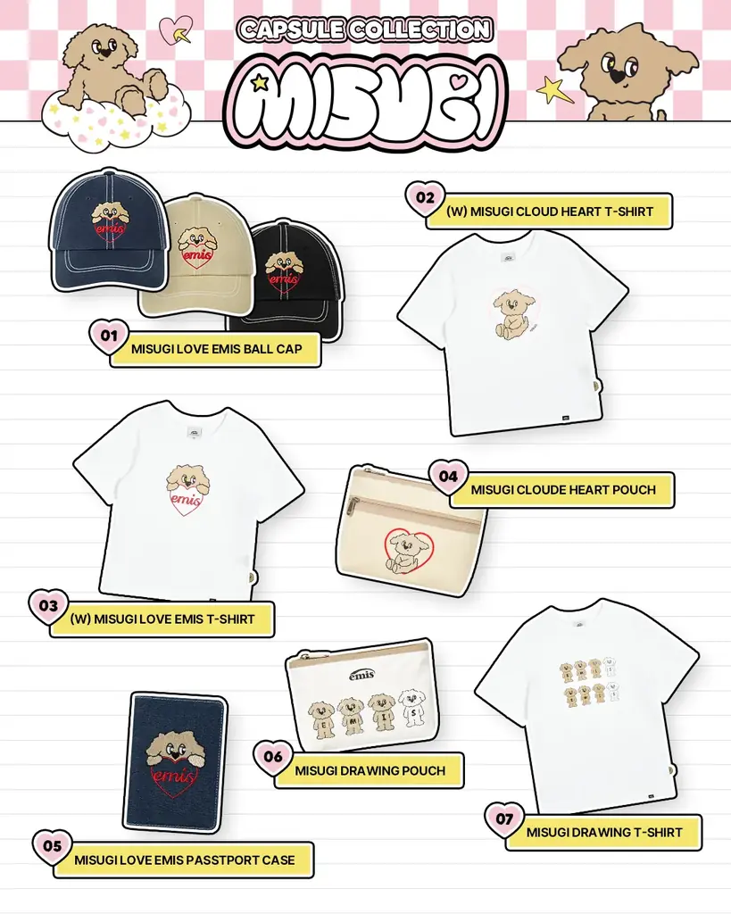 韓国発アパレルブランド「emis」、約1年ぶりの大阪POP-UPを開催！ブランドキャラクター「MISUGI」が大阪初登場 画像 4