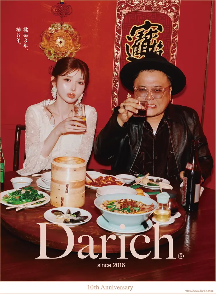 【Darichが日経新聞とSHIBUYA109渋谷店にゲリラグラフィック公開】「桃栗3年、柿8年」のメッセージとともに、 齊藤早紀と”とろサーモン久保田”が投げかける意味とは？ 画像 5