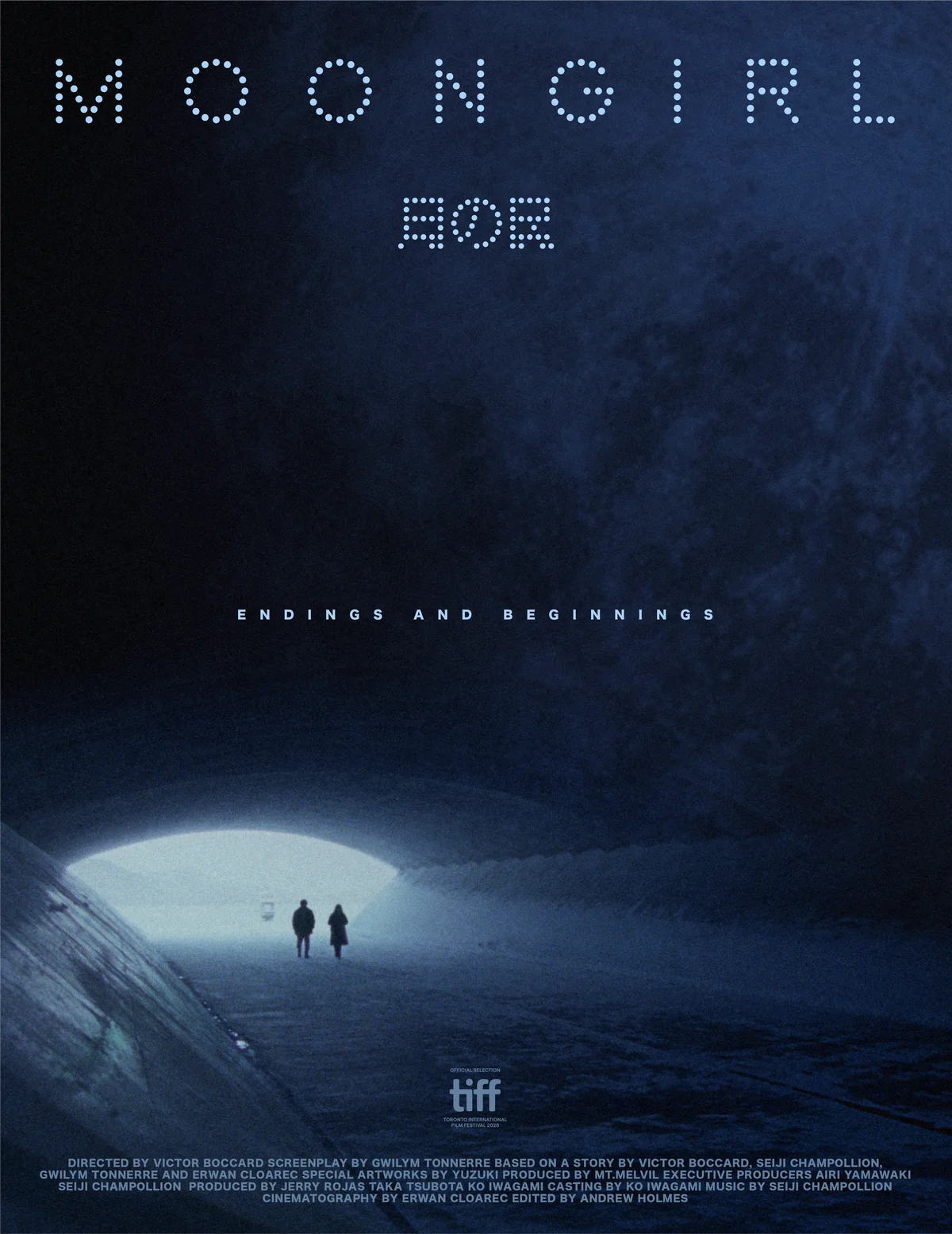 短編『月の民』が9月15日にTIFFで初披露