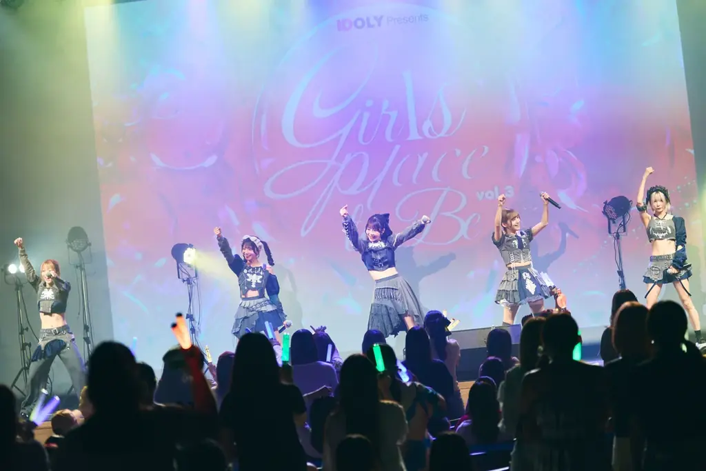 「Girls place to be. vol.３」女性ファンの熱気に包まれ開催終了！ 画像 5