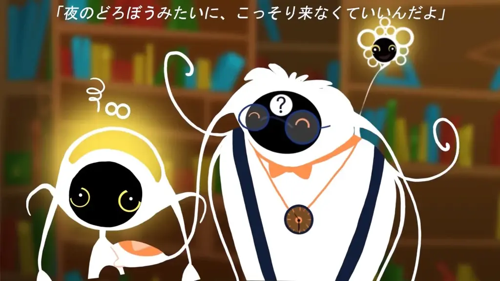 直感とひらめきが解法！数学パズルアクションゲーム『ネロ&サイ 「Néro & Sci ∫ Integral Edition」』Nintendo Switchにて、本日8月18日(火)配信開始！ 画像 4