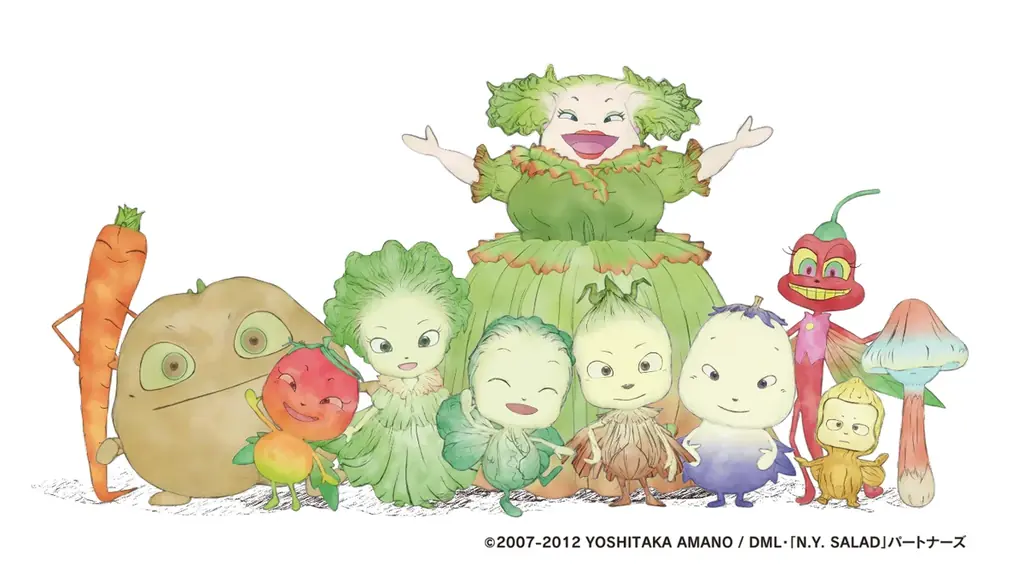 天野喜孝氏原作『やさいのようせい　N.Y. SALAD』とユーキャン『薬膳コーディネーター講座』がコラボ。8月31日(月)までの受講お申込みで、「オリジナルテキストカバー」をプレゼント！ 画像 2