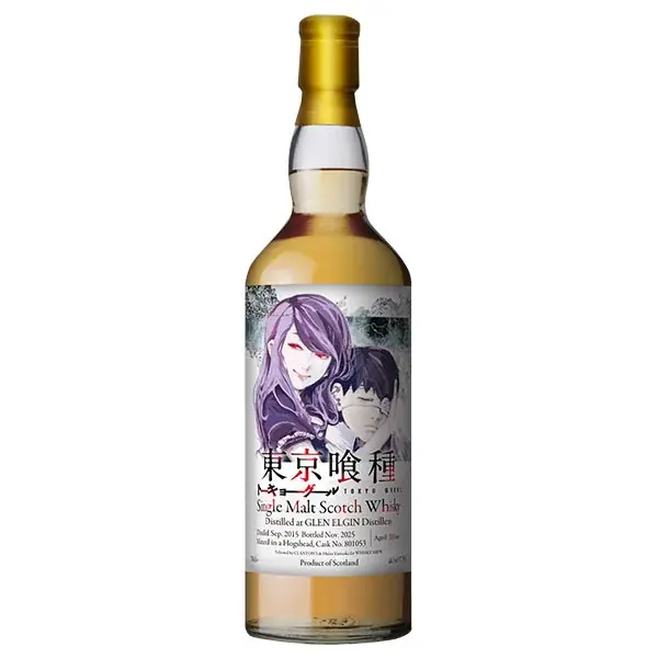 『東京喰種トーキョーグール』ラベルのグレンエルギン2015、抽選にて販売！ 9月1日（火）より抽選受付開始 画像 2