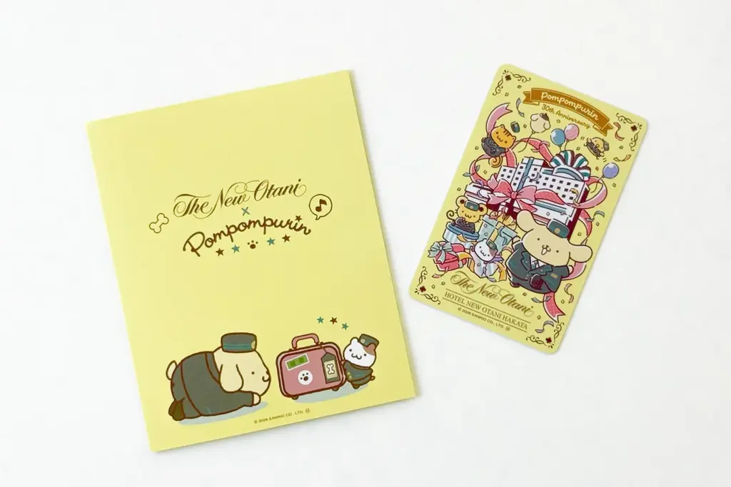【ホテルニューオータニ博多】ポムポムプリン30周年記念グッズ付き宿泊プラン、10～12月宿泊分を9月1日より販売開始 画像 4
