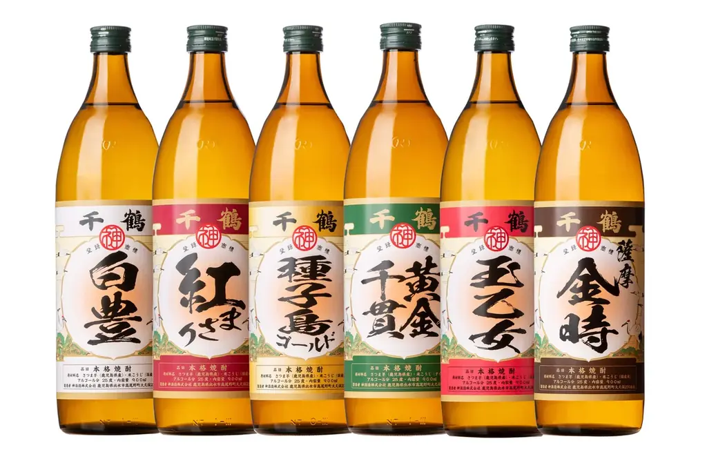 【期間限定】敬老の日向けの返礼品ギフトの特集ページ公開！ 鹿児島県出水市のふるさと納税に登場 画像 6