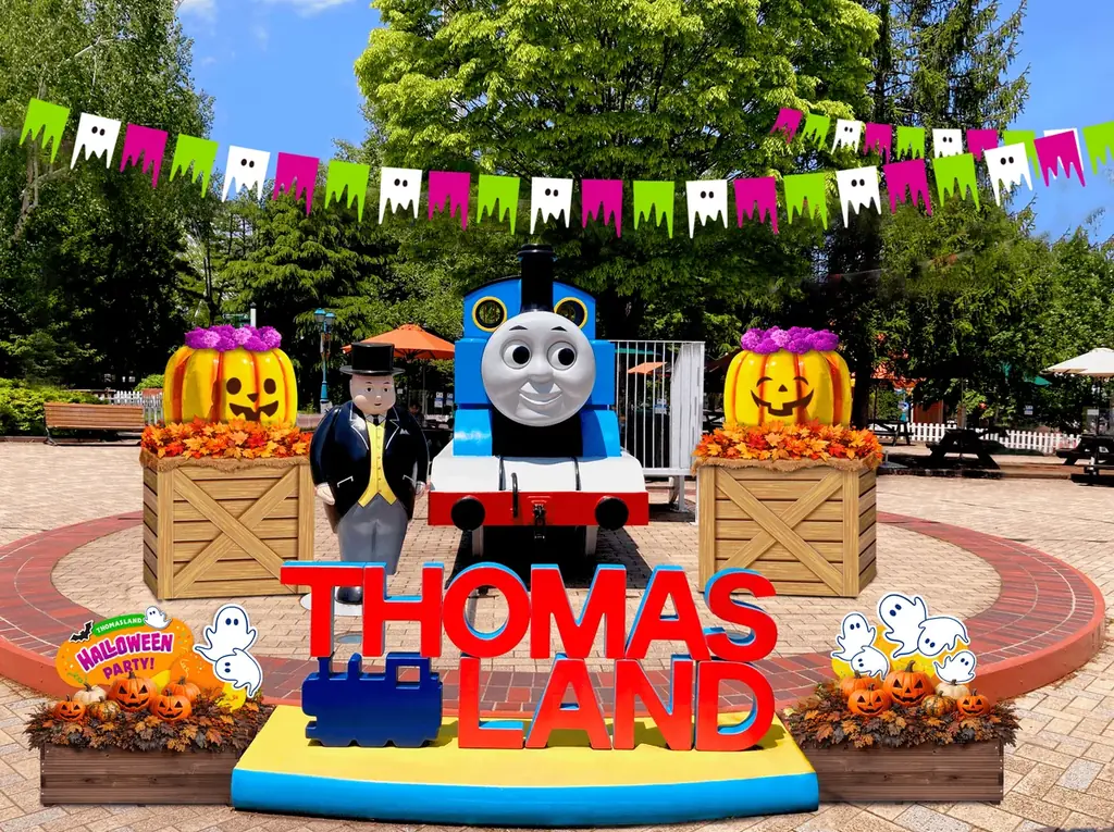 トーマスランド ハロウィン