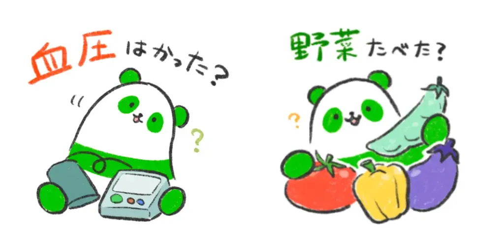 血圧管理あるあるがLINEスタンプで登場！ 画像 2