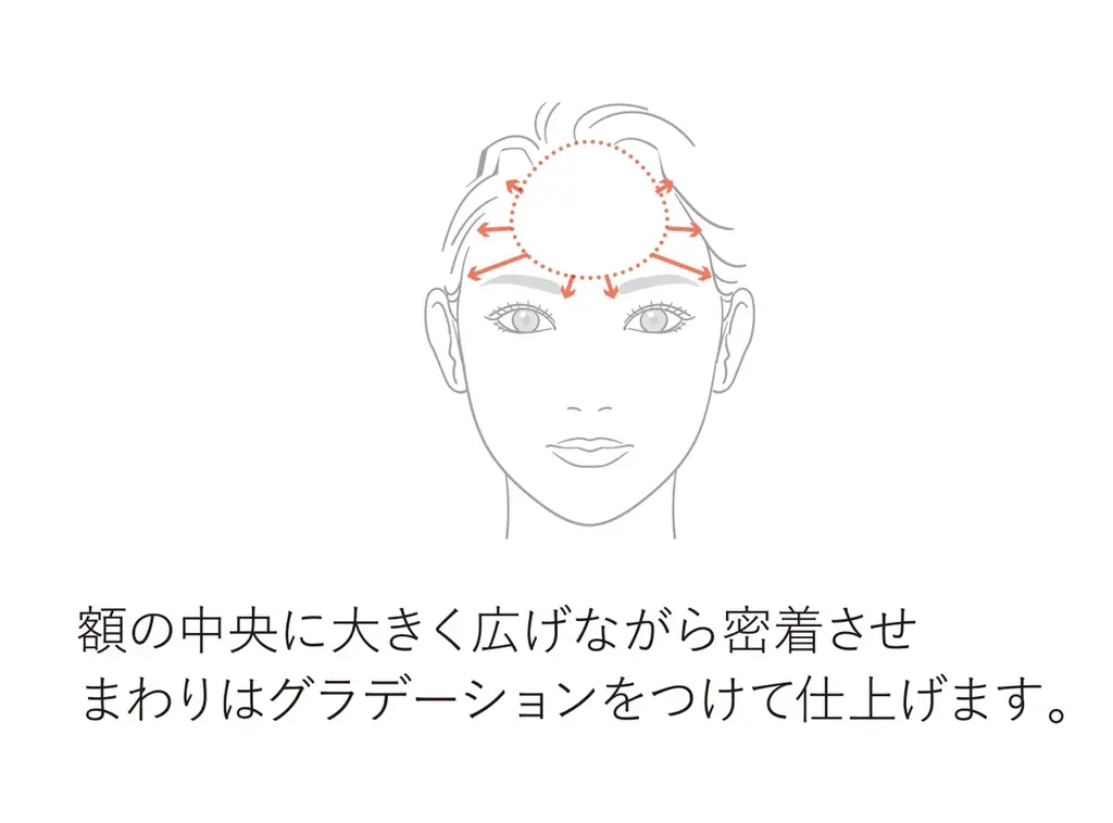 【est】から絹とうふのようになめらかになじむ 新感覚“絹ごし*”パウダーファンデーション10月9日（金）新登場。軽やかに上質なカバーを叶えるコンシーラーも同時発売。 画像 14