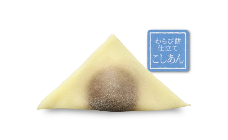 【京都銘菓おたべ】60年間の挑戦と歴史がひと箱に詰まった「おたべ60周年アニバーサリーセット」を8/21に発売！ 画像 6