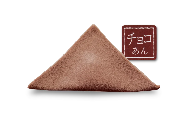 【京都銘菓おたべ】60年間の挑戦と歴史がひと箱に詰まった「おたべ60周年アニバーサリーセット」を8/21に発売！ 画像 8