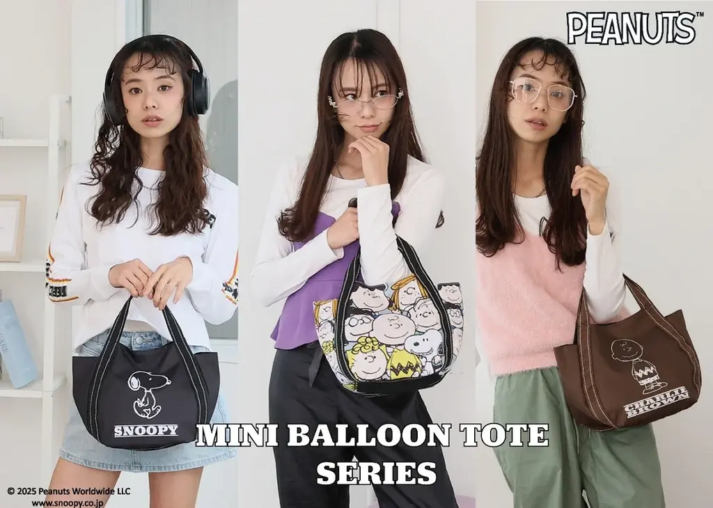 E-COMEGROUPより、『PEANUTS』MINI BALLOON TOTE BAGを発売！ 画像 1