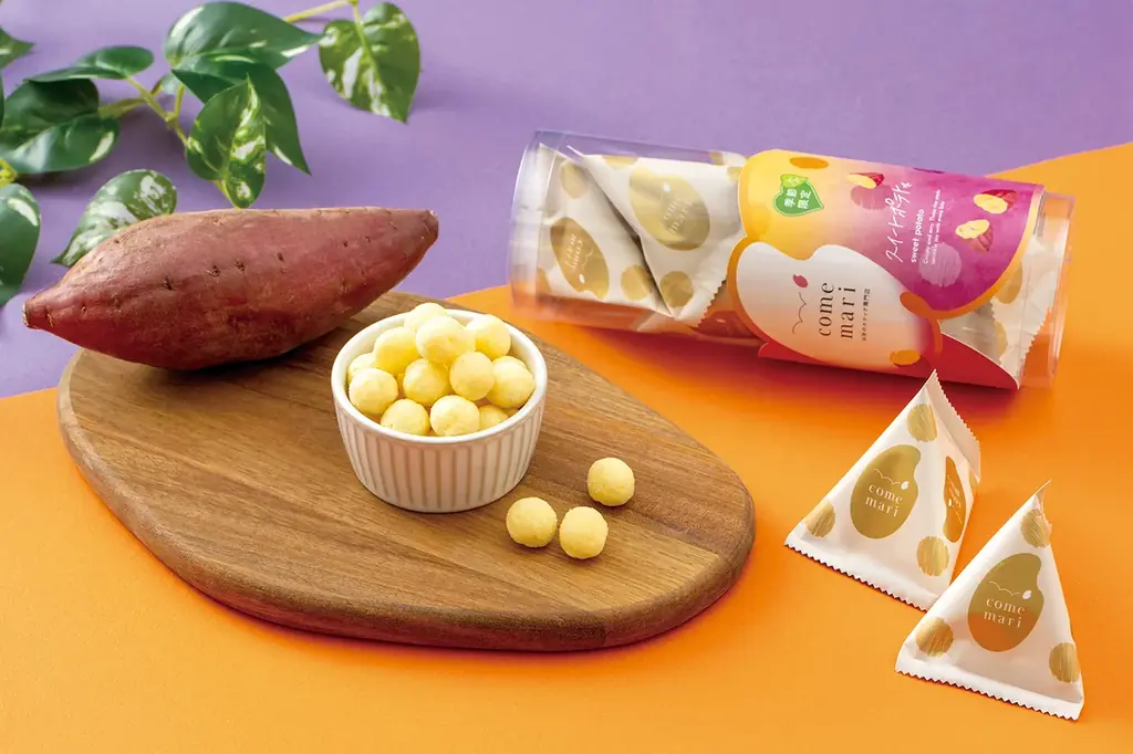 comemari『スイートポテト味』9/16発売　秋の米スナック
