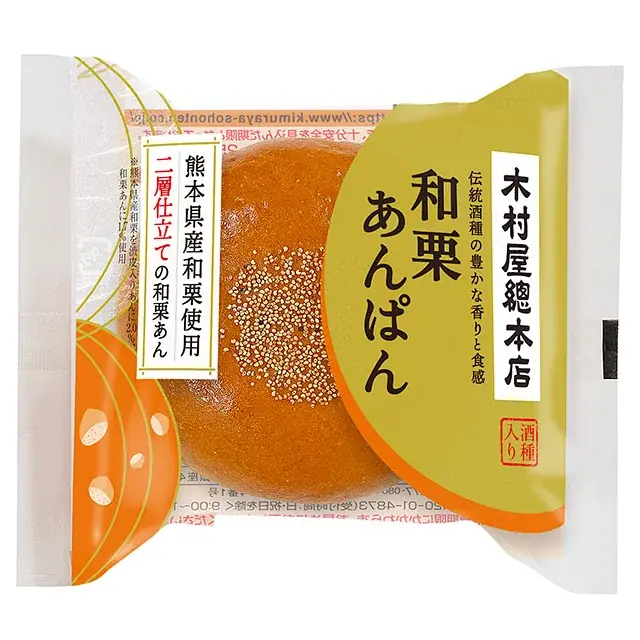 【木村屋總本店】＜新商品＞9月1日から、木村屋初！「ジャンボむしケーキ　香るバターしょうゆ」を発売。ほっくり美味しい芋・栗を使用した菓子パンが登場 画像 4