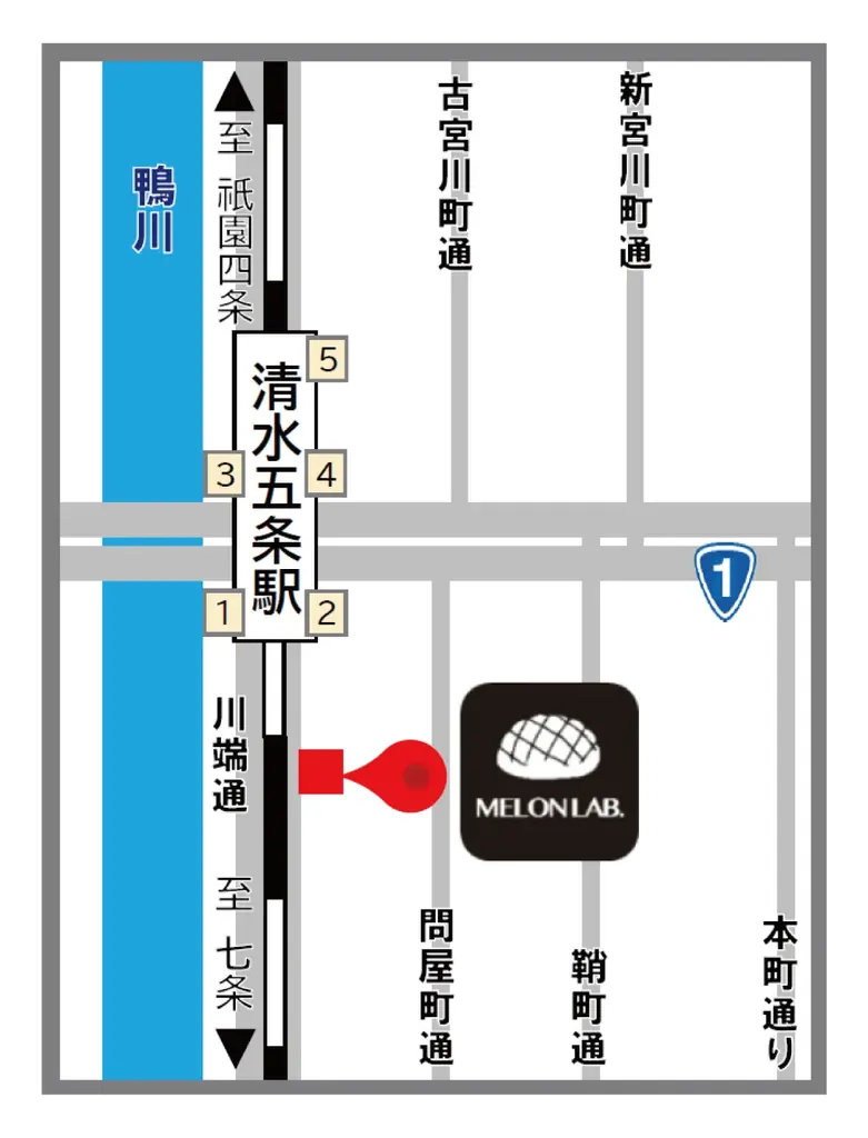 【京都初出店】ブランド累計72店舗目となる「MELON LAB.清水五条店」2026年8月22日（土）グランドオープン 画像 8