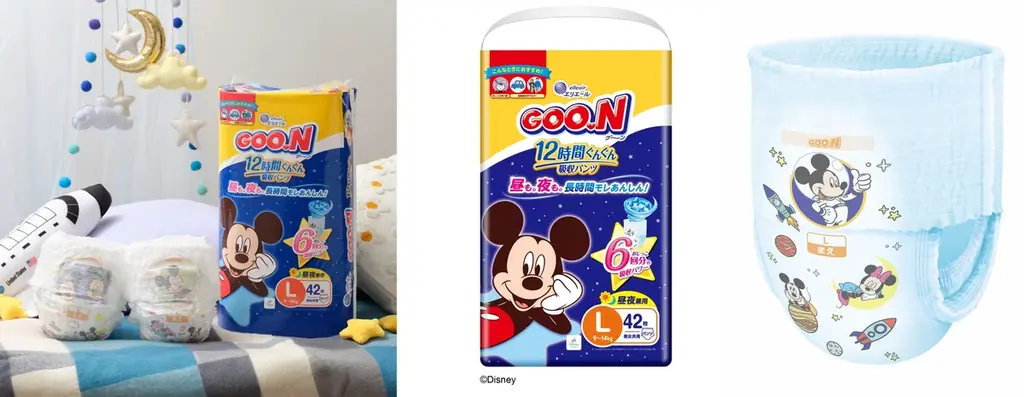 9/18発売｜グーンLサイズ夜用パンツ ミッキー柄で長時間安心