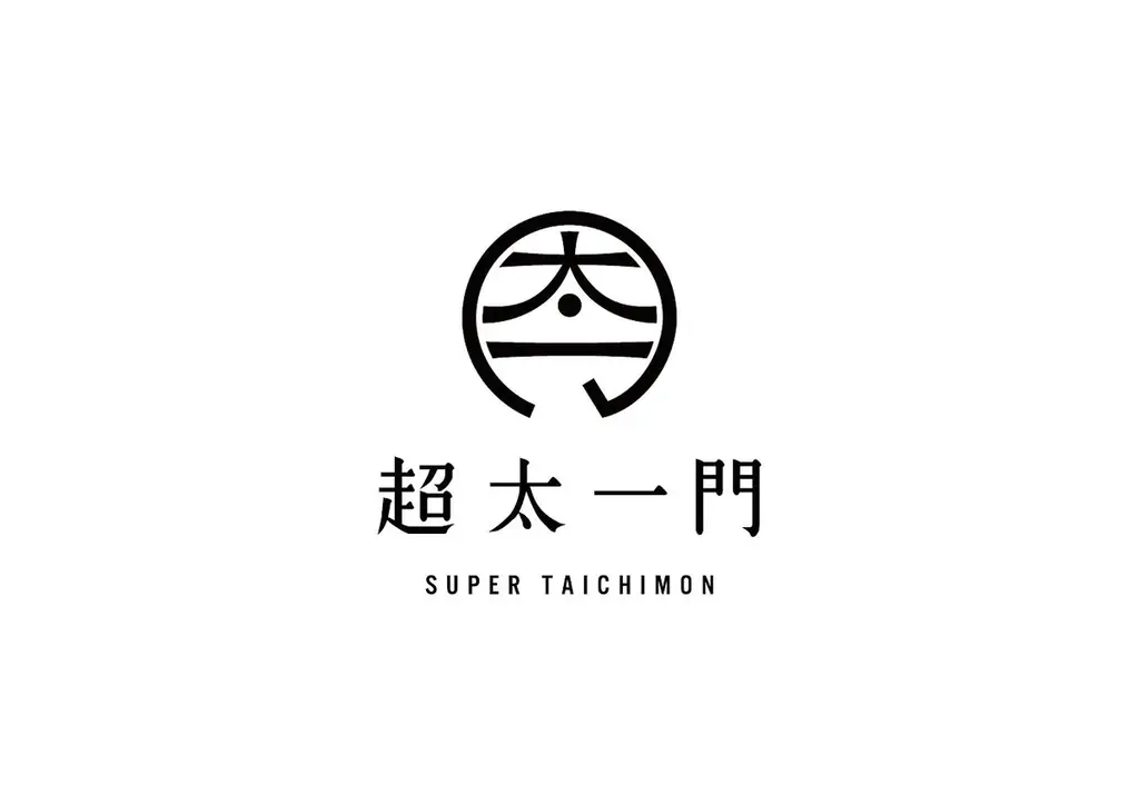 【メインビジュアル解禁】一匹の犬と寄り添う石川瑠華――動物愛護センターをモチーフに“命を飼う責任”を問う舞台『どりーむぼっくす』東京芸術劇場で上演 画像 4