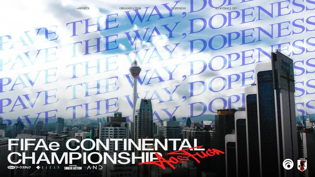 四国（徳島）のプロeスポーツチームDOPENESS所属「えーおー」「Fuga」がサッカーe日本代表としてFIFAe Continental Championshipに出場 画像 1