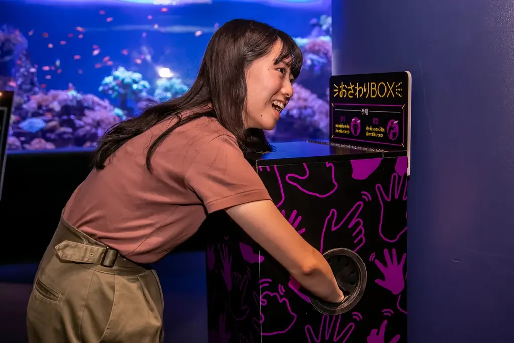 【詳細情報解禁】サンシャイン水族館 夜間特別営業 まだまだ♡性いっぱい展2026年 9月11日（金）～11月3日（火・祝） 画像 2