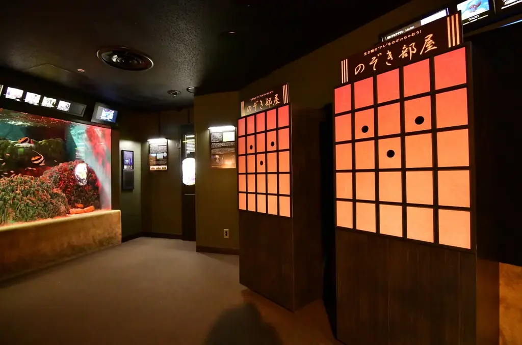 【詳細情報解禁】サンシャイン水族館 夜間特別営業 まだまだ♡性いっぱい展2026年 9月11日（金）～11月3日（火・祝） 画像 5