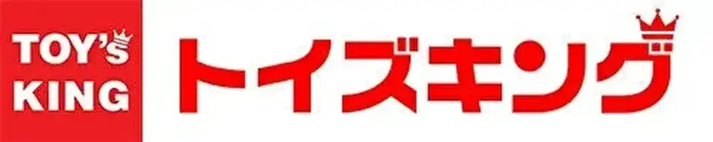 【怪獣プロレス×トイズキング】待望の「公式トレーディングカード」が遂に始動！来場者限定PRカード配布決定！ 画像 4
