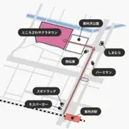 ―夜空を見上げるのが好きだった少年の70年を超える創作の旅路―　角川武蔵野ミュージアムにて開催「松本零士展 創作の旅路」 画像 8
