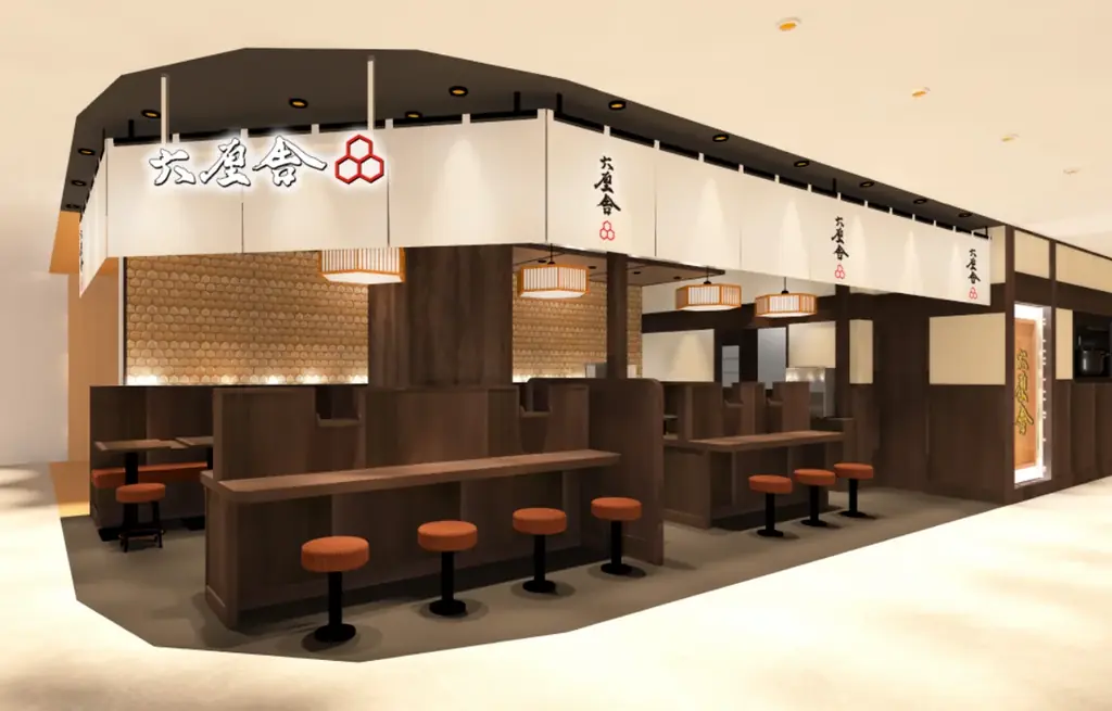 六厘舎の新章が、この秋さらに加速する。9月1日からJR名古屋駅1番線へ期間限定出店、9月10日には八重洲に新ブランド「参厘舎」が誕生 画像 7