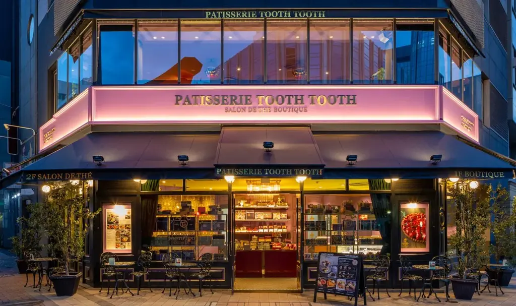 神戸の洋菓子屋「PATISSERIE TOOTH TOOTH」 にて、色と香りで味わう、秋色タルトが8月27日（木）に登場。 画像 15