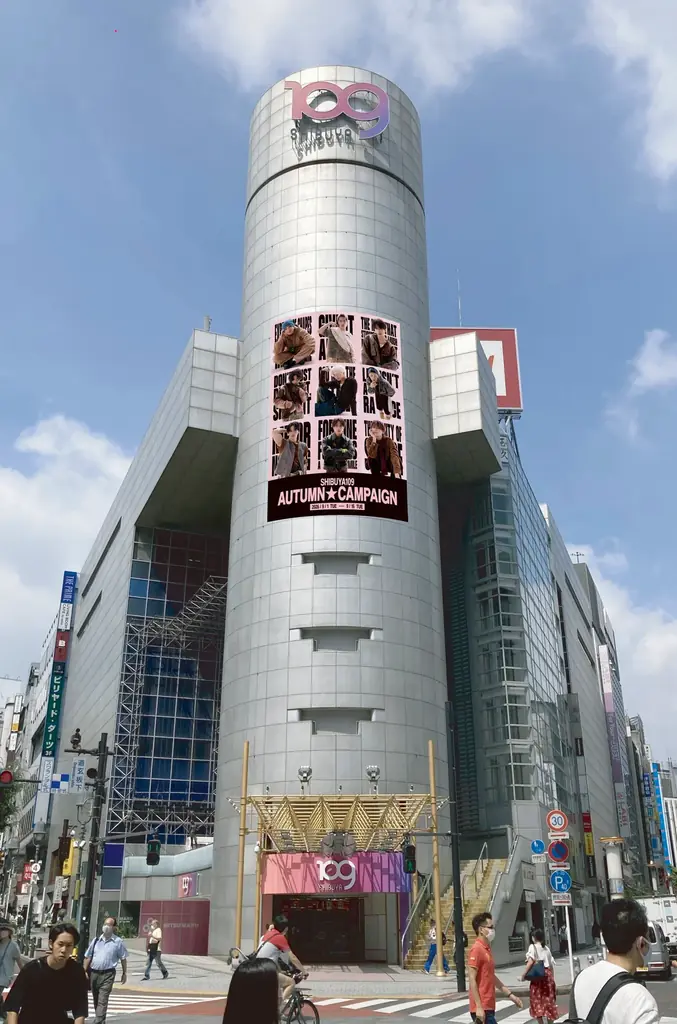 『SHIBUYA109 × JO1 AUTUMN CAMPAIGN』 画像 2