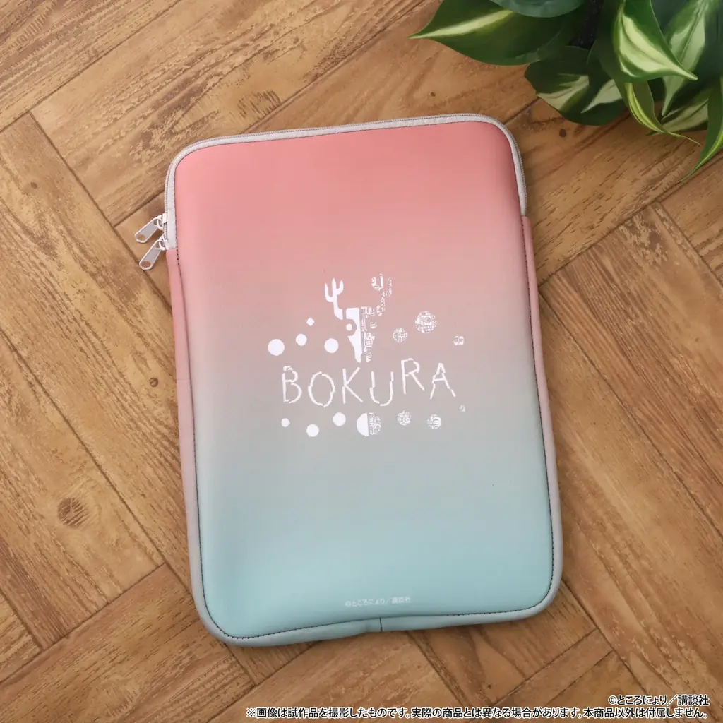 『違う冬のぼくら』『違う星のぼくら』より、新商品が登場！ 画像 5