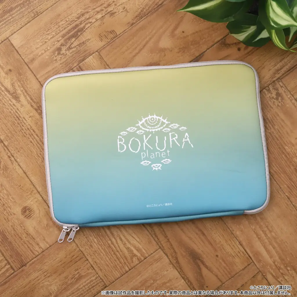『違う冬のぼくら』『違う星のぼくら』より、新商品が登場！ 画像 7