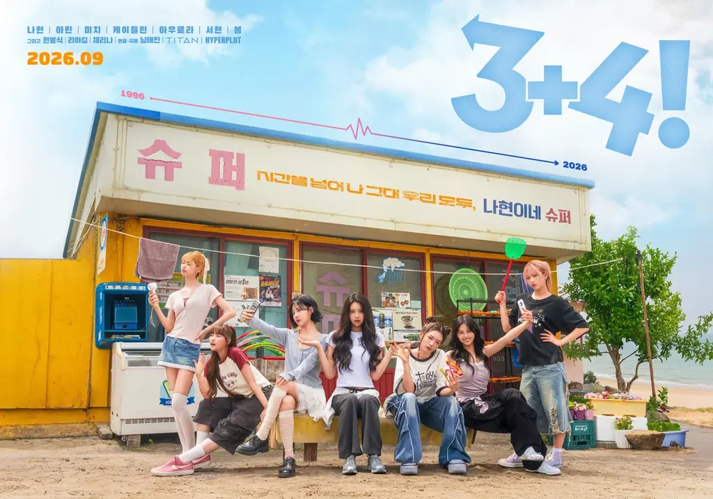 AtHeart、新曲「3! 4!」と連動したマルチフォームドラマ「3+4!」を9月にグローバル公開！ 画像 2
