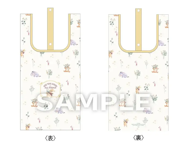 ＜ローソン限定＞『Disney shopping collection』vol.4 画像 3