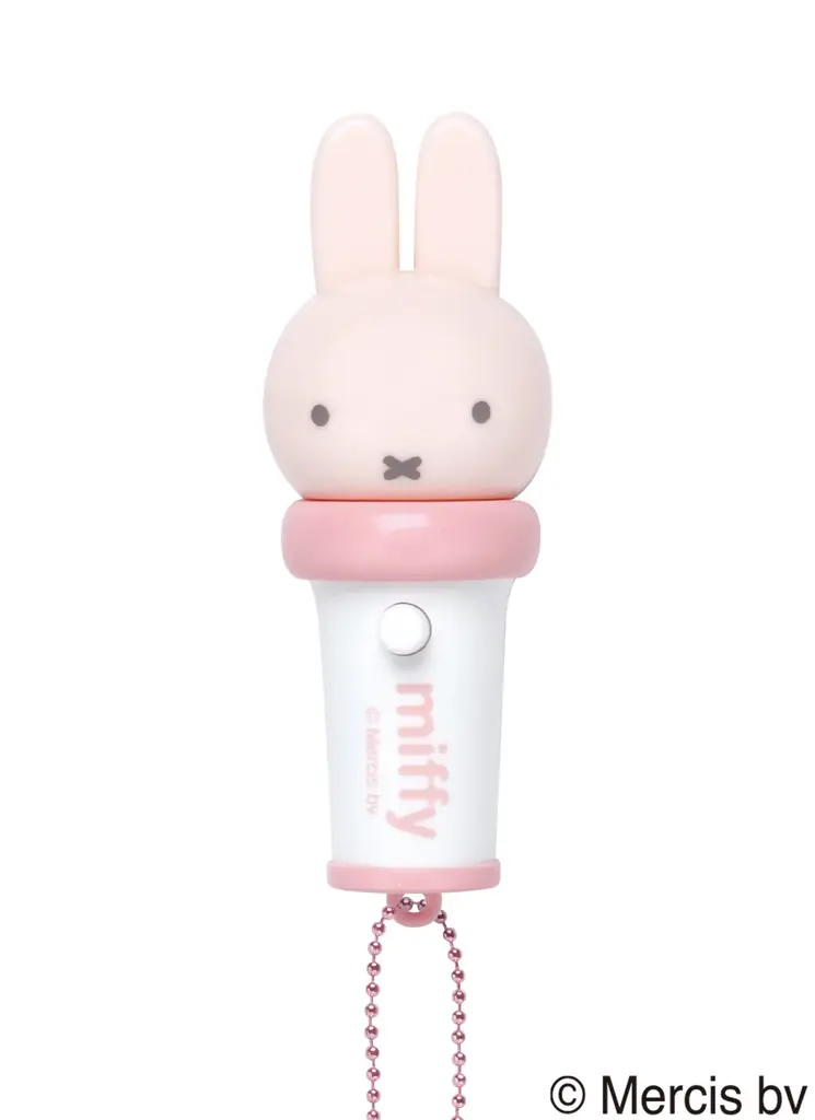 ミッフィーの「かわいい！ペンライト」カプセルトイに登場！ミッフィーのお顔がピカッと光ってかわいい！ 画像 6