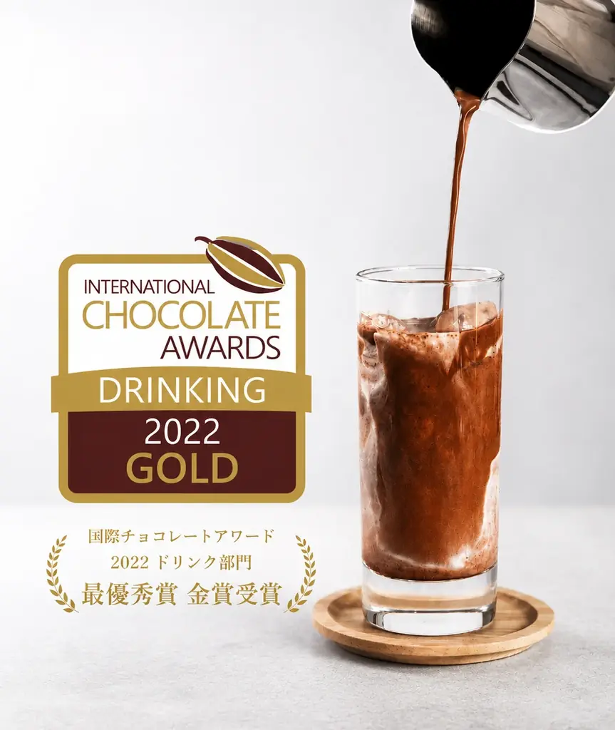 お酒が好き。でも今日は飲まない。飲まない夜に、香りを味わう。「蒸留生チョコ」シリーズ誕生。第一弾テーマは #クラフトジン 画像 3