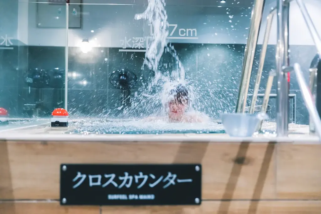 【さふぃスパ舞子】大人気「átoa（アトア）」ペア入場券が当たる豪華抽選会も開催！普段は男性専用のメンズサウナを限定開放する「レディースデー」を8月30日（日）に開催 画像 2