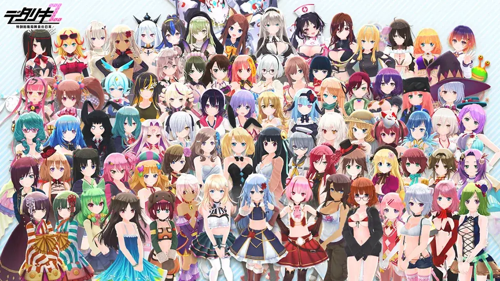 『デタリキZ 特別防衛局隊員の日常』にて8月20日(木) 0:00より『シュガーコンフリクト×デタリキZ』コラボ開催！ 画像 9