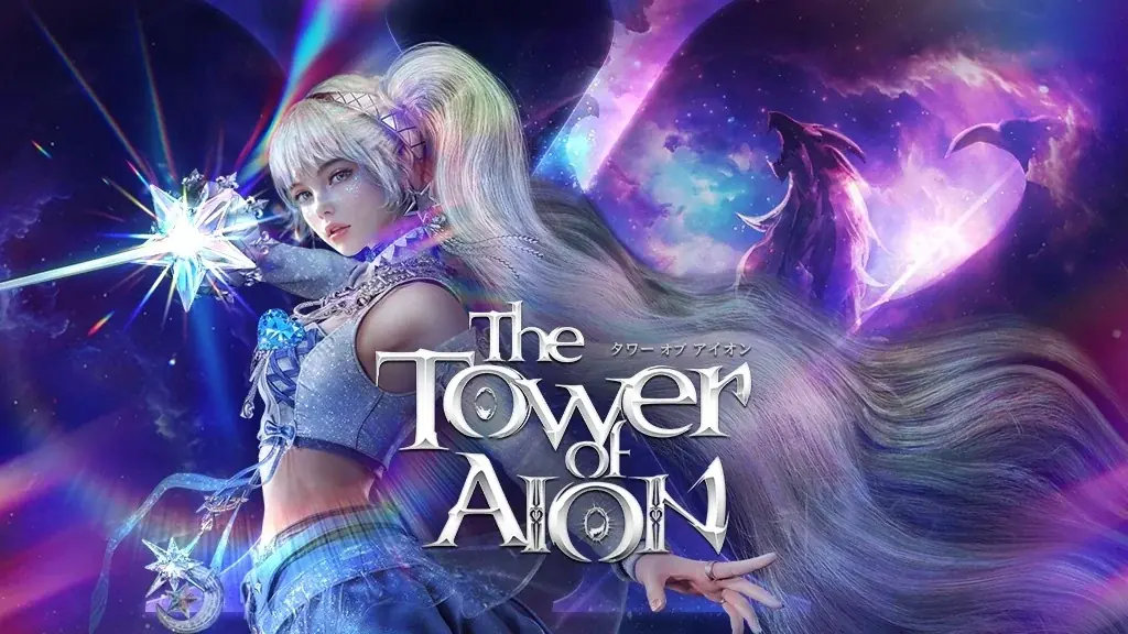 『タワー オブ アイオン』9月16日(水)に「RESONANCE」実施決定&特設サイトが公開！事前登録やエックスサーバー限定イベントも開催中 画像 2