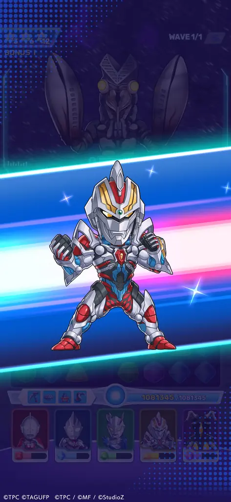 『ウルトラマン パズルシュワッチ!!』『グリッドマン ユニバース』とのコラボキャンペーンを開催！ 画像 2