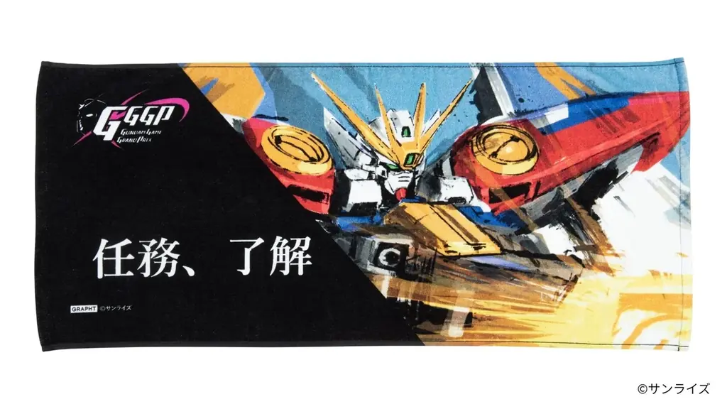 【GRAPHT】「GGGP 2026」本戦会場にて新作コラボアイテムを販売　描き下ろしアートを使用したアパレル、サポータータオル、ステンレスサーモタンブラー、刺繍ステッカーを展開 画像 10