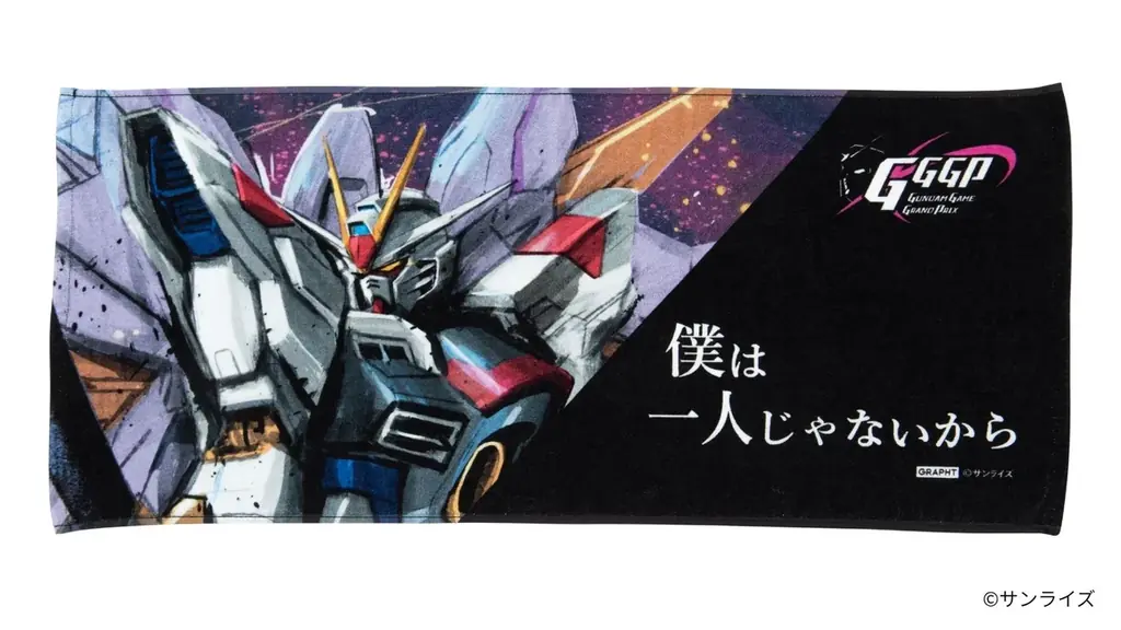【GRAPHT】「GGGP 2026」本戦会場にて新作コラボアイテムを販売　描き下ろしアートを使用したアパレル、サポータータオル、ステンレスサーモタンブラー、刺繍ステッカーを展開 画像 11