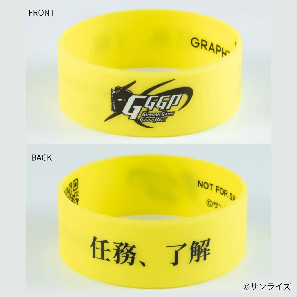 【GRAPHT】「GGGP 2026」本戦会場にて新作コラボアイテムを販売　描き下ろしアートを使用したアパレル、サポータータオル、ステンレスサーモタンブラー、刺繍ステッカーを展開 画像 14