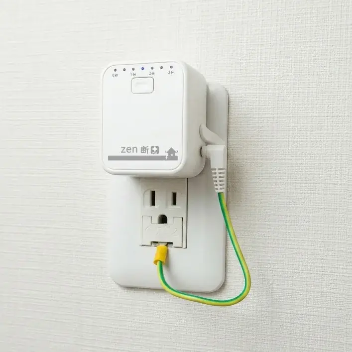 デンキョーグループ、「JAPAN DIY HOMECENTER SHOW 2026」に出展 画像 2