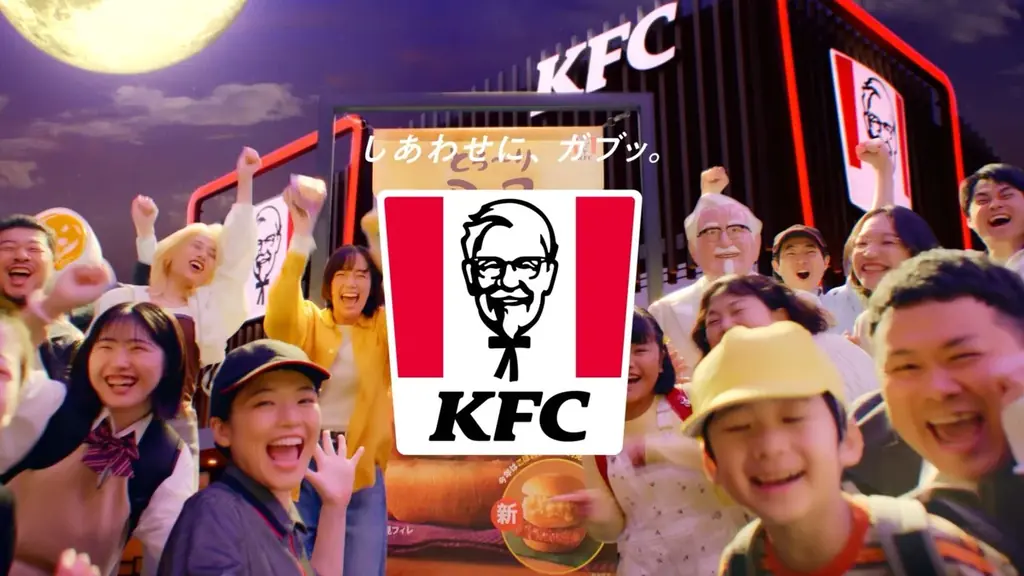 【今年のケンタッキーは”たまご感”を大幅アップデート】昨年を超える“とろ～り感”の「とろ～り月見」シリーズが8月26日(水)より全国で数量限定発売 画像 20