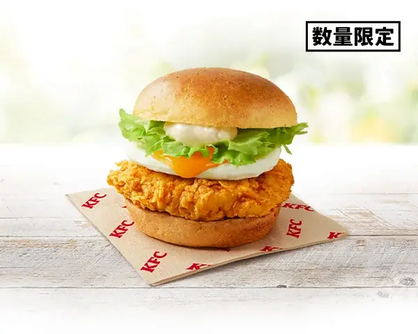 【今年のケンタッキーは”たまご感”を大幅アップデート】昨年を超える“とろ～り感”の「とろ～り月見」シリーズが8月26日(水)より全国で数量限定発売 画像 3