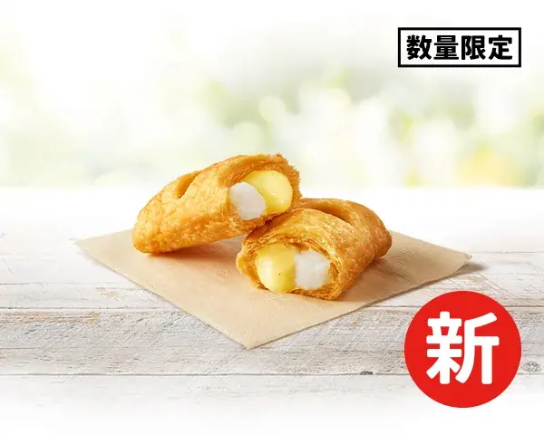 【今年のケンタッキーは”たまご感”を大幅アップデート】昨年を超える“とろ～り感”の「とろ～り月見」シリーズが8月26日(水)より全国で数量限定発売 画像 7