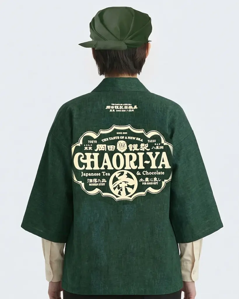 【常設店初登場！】「岡田謹製茶織屋」が東京ギフトパレットに2026年10月上旬オープン決定！ 画像 16