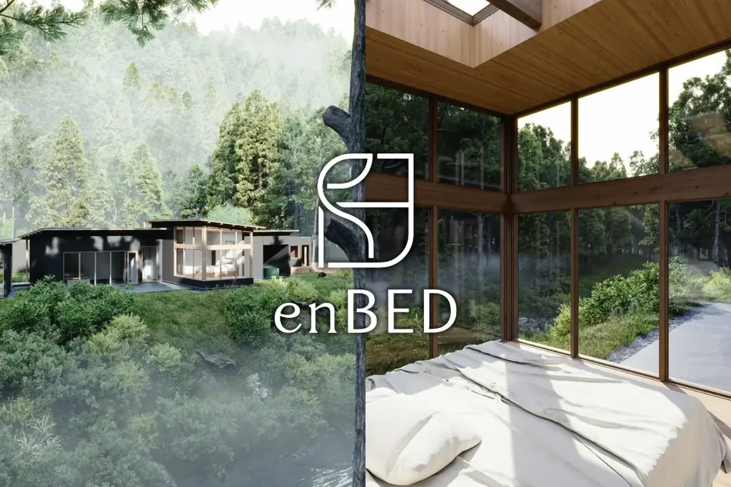 1日1組だけの森のヴィラ enBED、2026年11月開業へ