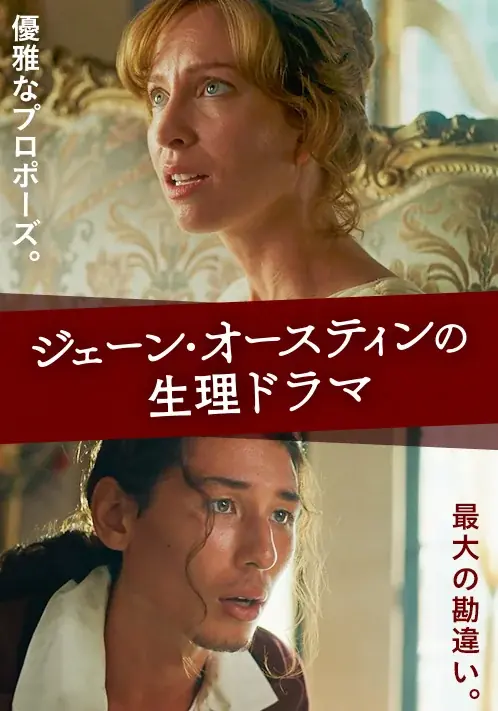 【追加上映決定】アカデミー賞®実写ショート傑作選、9月25日(金)より塚口サンサン劇場で上映 画像 3