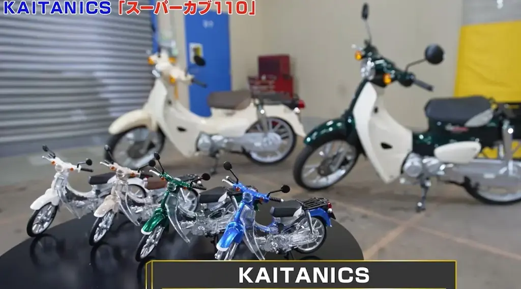 日本おもちゃ大賞2026 メガハウス「投資番付」ゲーム＆パズル部門　大賞 画像 4